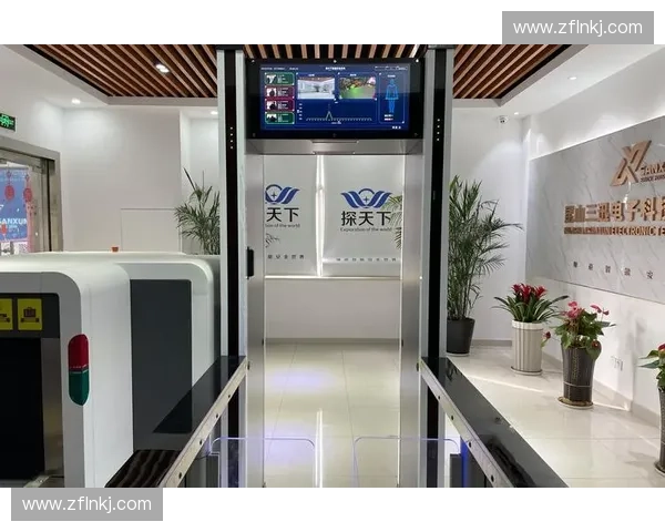 围绕现代安检门提升公共安全与通行效率的创新应用探索实践路径分析