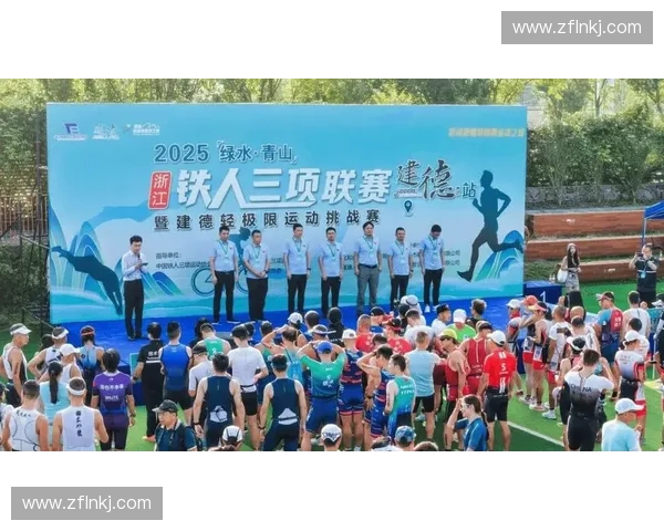 体育旅游公司引领多元运动赛事与文旅融合发展新模式探索未来路径