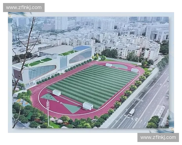 以体育设施建设为引擎推动城市功能品质全面提升新路径发展实践