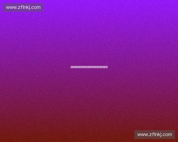 体育场馆视频监控系统的建设与应用探索及发展趋势分析