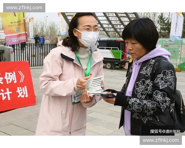 以比赛协调为中心推动多部门联动提升赛事组织效率与参赛体验创新实践路径